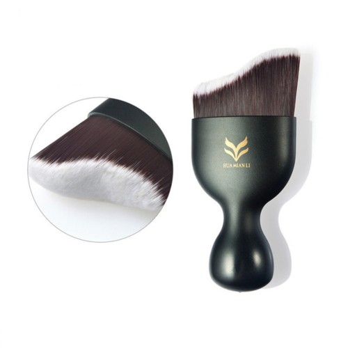 Krása - S Shape Wave Kosmetický štětec na makeup